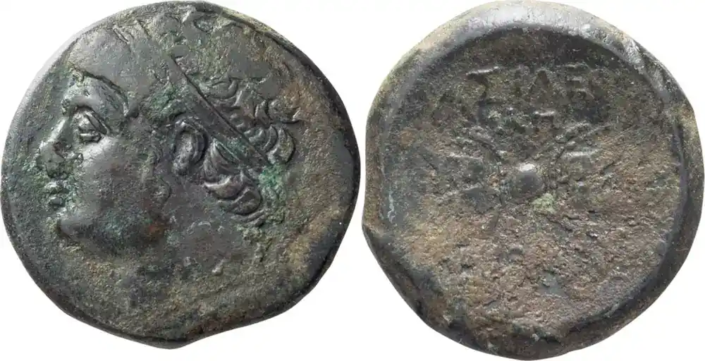 Versand noch heute - Ancient Greek Sicily, Syracuse, Hieronymos, 215-214 BC. AE 21