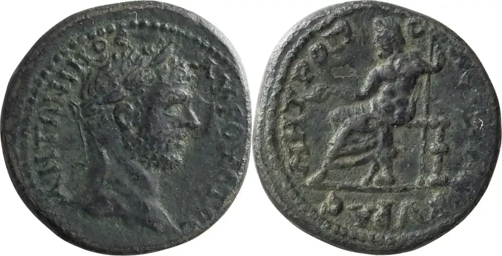 Ancient Roman Caracalla. | Sehr gut bewertet