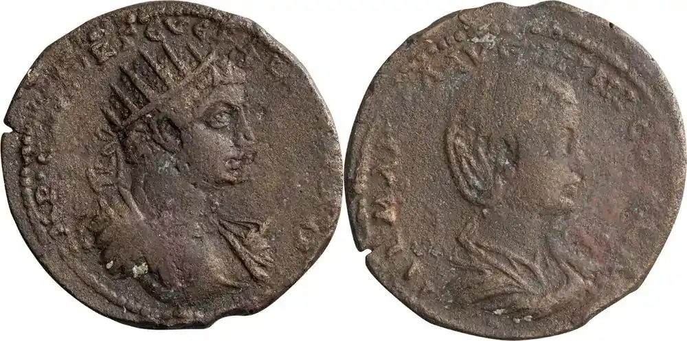 Ancient Roman Severus Alexander and Julia Mamaea. AE 32 - Neu im Sortiment