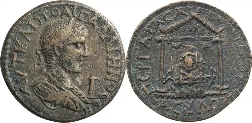Ancient Roman Gallienus. AE 30 | Direkt kaufen