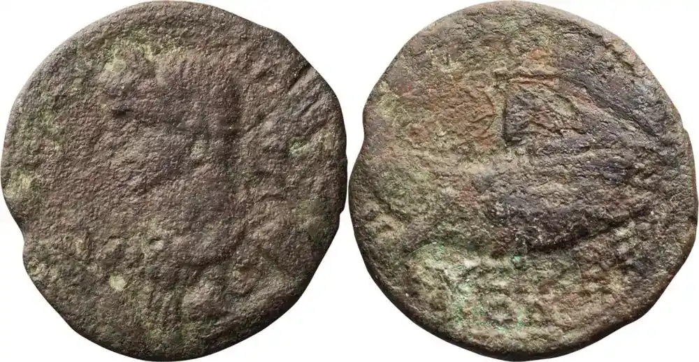 Neu eingetroffen - Ancient Roman Gallienus AE.