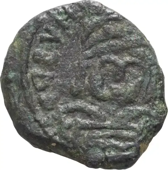 Byzantine Justin II. Decanummium - Schnäppchen