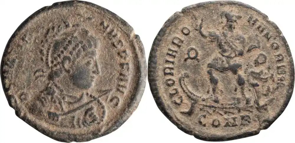 Markenqualität | Ancient Roman Gratian. AE