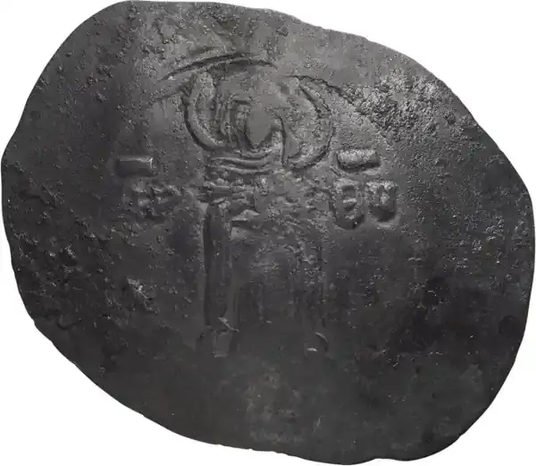 Byzantine Sept 1182- Sept 11, 1185 Andronicus I. - Hohe Qualität