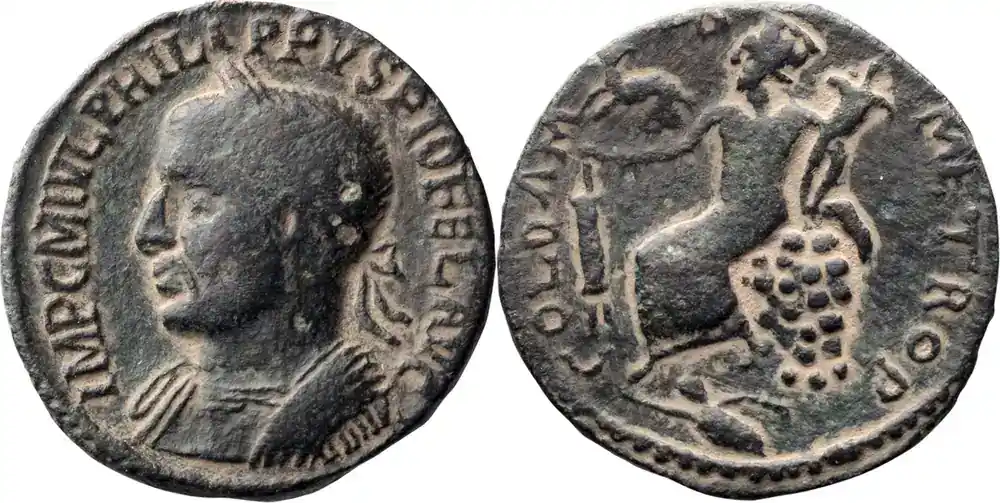 Ancient Roman Philip I. AE | Sonderangebot