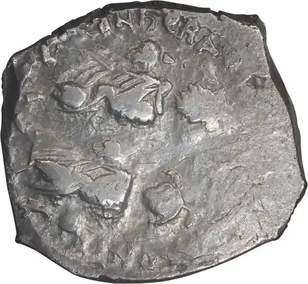 Byzantine c. 615-625 n. Chr. Heraclius. Hexagram or double miliarense - Aktion