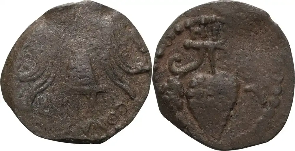 Ancient Greek Herod Archelaus. Bronze Prutah - Neu verfügbar