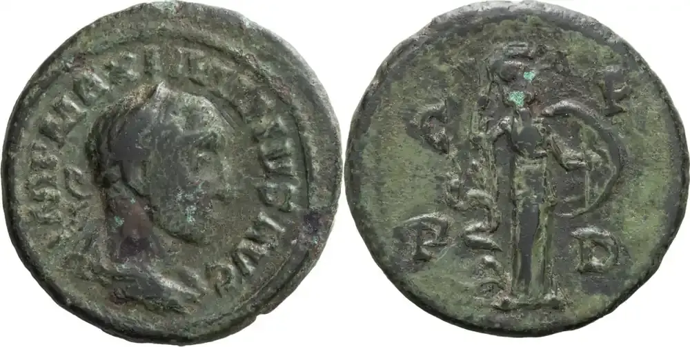 Ancient Roman Maximinus I Thrax. AE 18 | Begrenztes Angebot