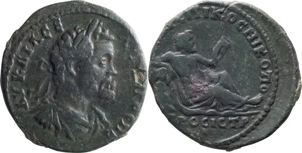 Reduziert - Ancient Roman Governor Pollenius Auspex Septimius Severus.
