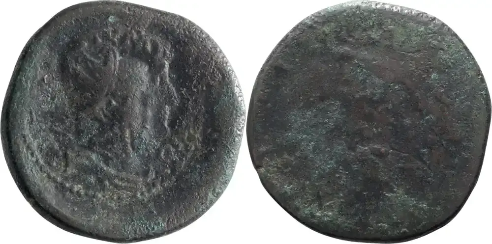 Ancient Roman Postumus. Double Sestertius | Hochwertig
