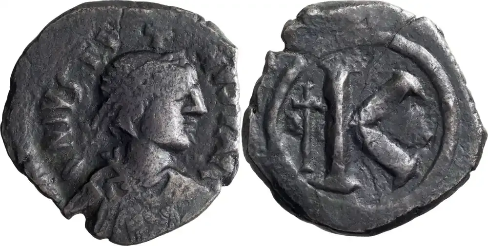 Neuheit | Byzantine Justin I. Scarce Half-follis