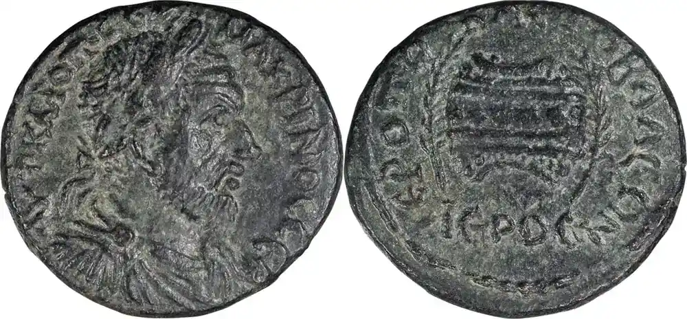 Sehr gut bewertet - Ancient Roman Macrinus. AE 22-24