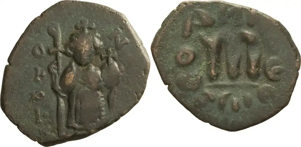 Direkt vom Hersteller | Byzantine Constans II. Follis