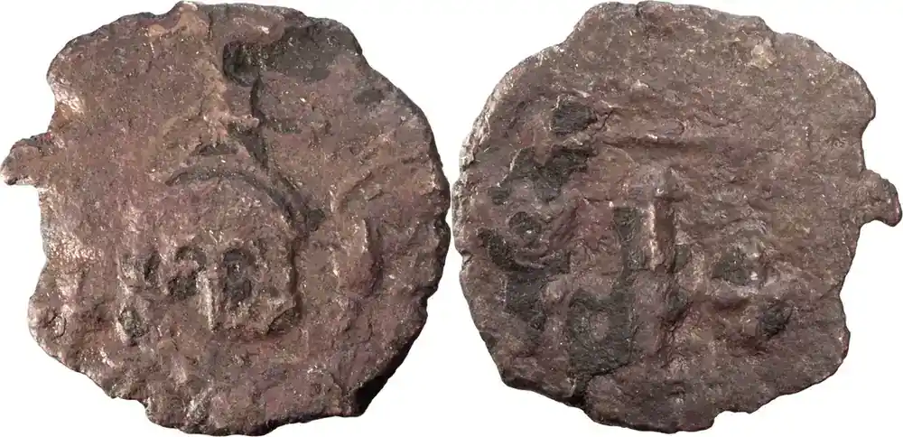 Byzantine Philippicus. Decanummium | Meistverkauft