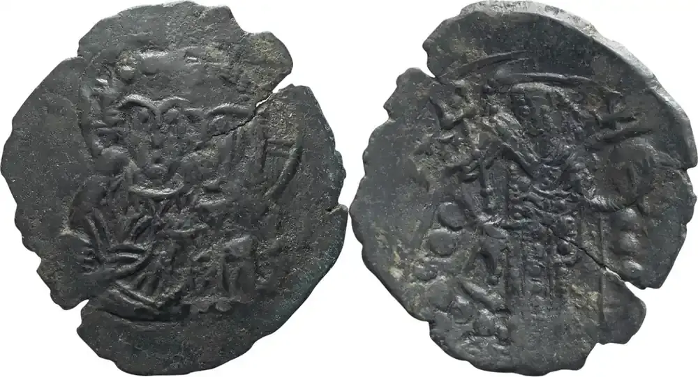 Byzantine Michael VIII. Trachy - Schnäppchen