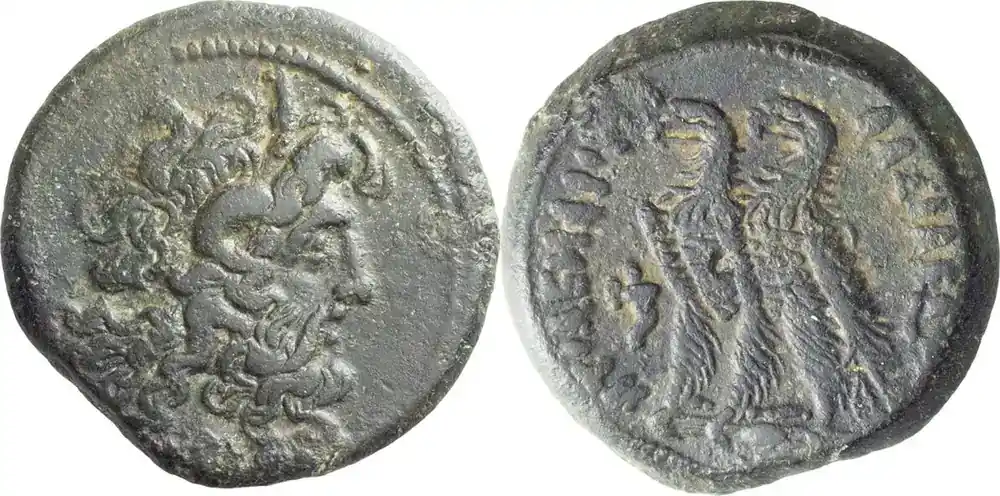 Neu im Sortiment | Ancient Greek Ptolemaic, Ptolemy VI.