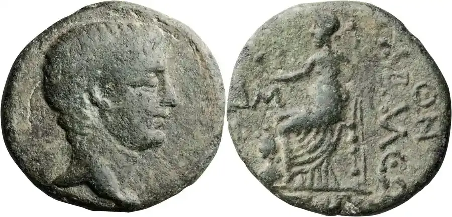Neuzugang - Ancient Roman 13/14 n. Chr. Augustus. AE 22