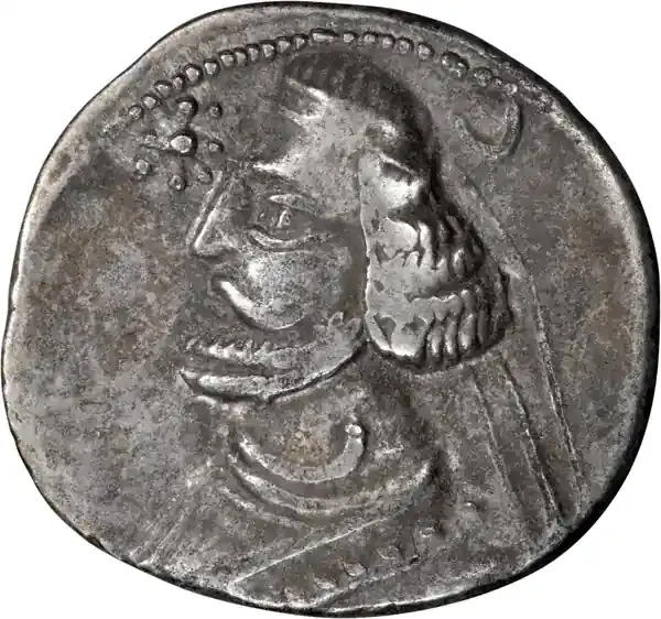 Ancient Greek Parthia, Orodes II, 57-38 BC. Drachm | Sicher bezahlen