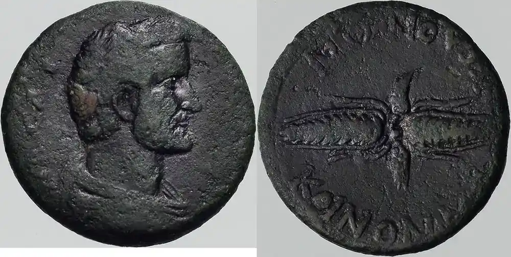 Direkt bestellen | Ancient Roman Antoninus Pius. AE 25