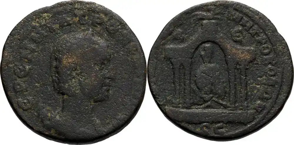 Ancient Roman Trajan Decius. AE 29-30 - Letzte Chance