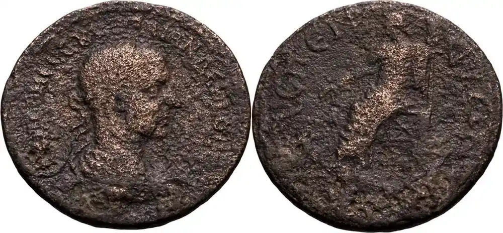Ancient Roman Trajan Decius. AE 32 | Online kaufen