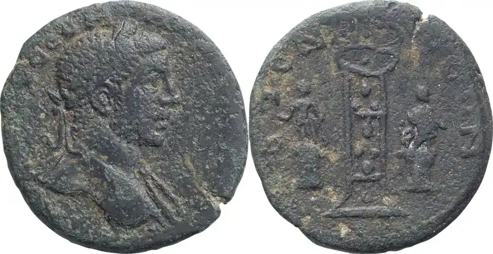 Ancient Roman Severus Alexander. | Schneller Versand