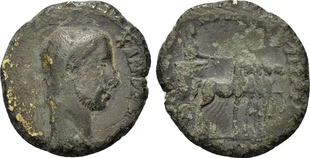 Brandneu - Roman Imperial Severus Alexander (222-235). Æ s