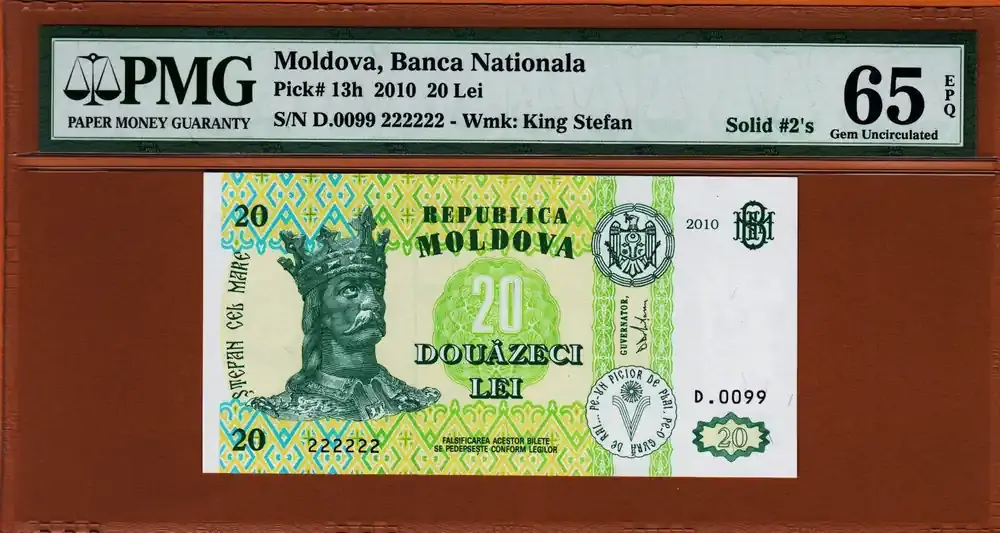 Top-Preis | 20 Lei 2010 Moldova SOLID Serial 222222 Pick-13h PMG 65 Gem UNC