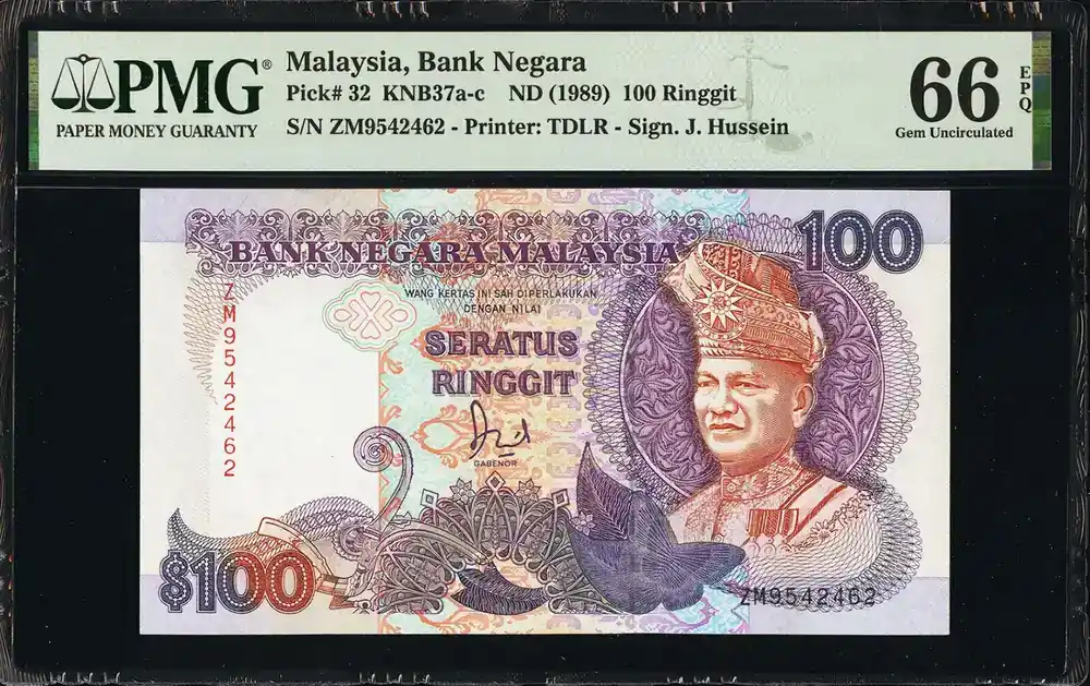 Sehr gut bewertet | 100 Ringgit 1989 Malaysia ND Pick-32 GEM UNC PMG 66 EPQ