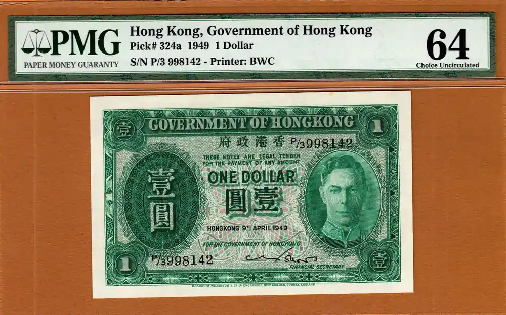 1949 Hong Kong 1 KGVI Pick-324a Ch UNC PMG 64 Rare - Neu eingetroffen