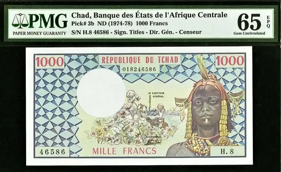 1000 Francs 1974-78 Chad ND Pick-3b GEM UNC PMG 65 EPQ | Nur noch heute