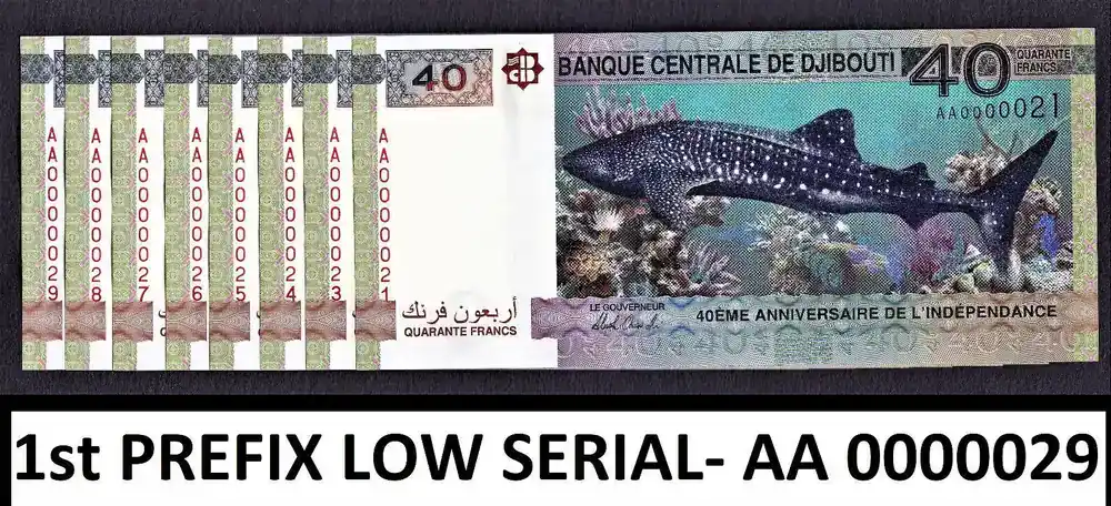 Sparangebot | 40 Francs 2017 Djibouti Commemorative FIRST Prefix LOW Serial AA 0000029 UNC unz
