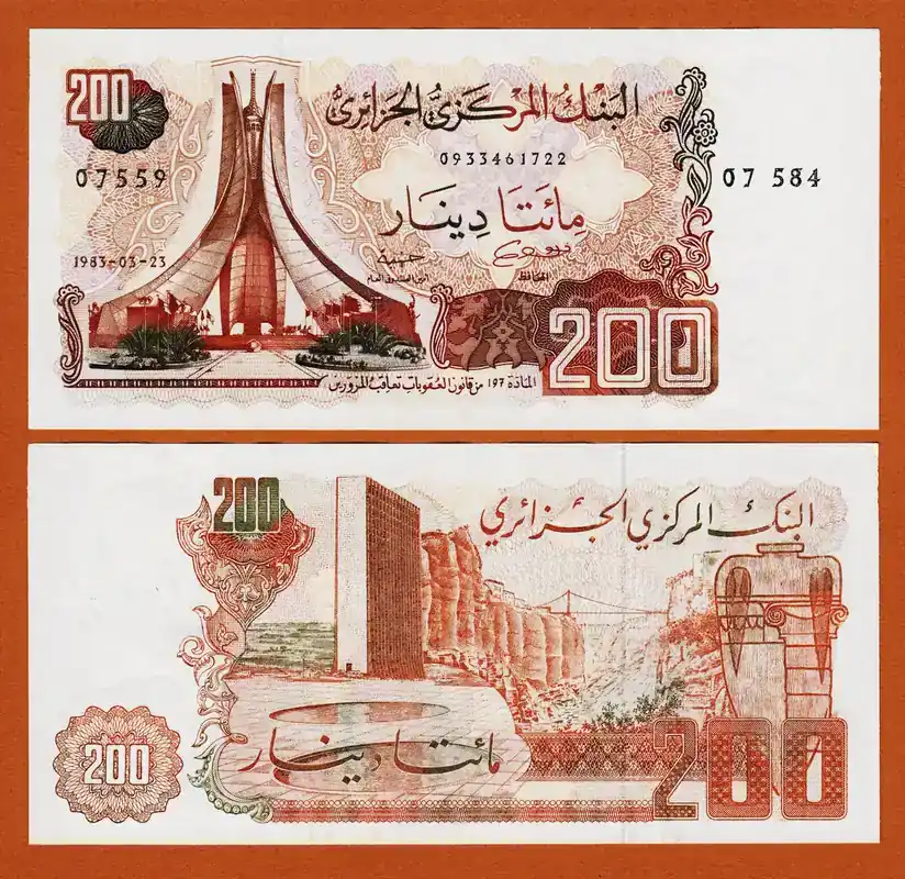 200 Dinar 1983 Algeria Pick-135 UNC unz - Sehr gut bewertet