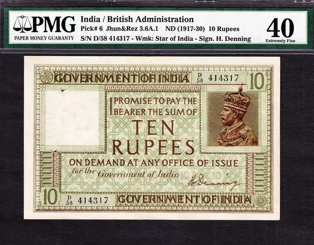 10 Rupees 1917-30 British India Sign Denning Pick-6 Extremely Fine PMG 40 | Begrenzte Stückzahl