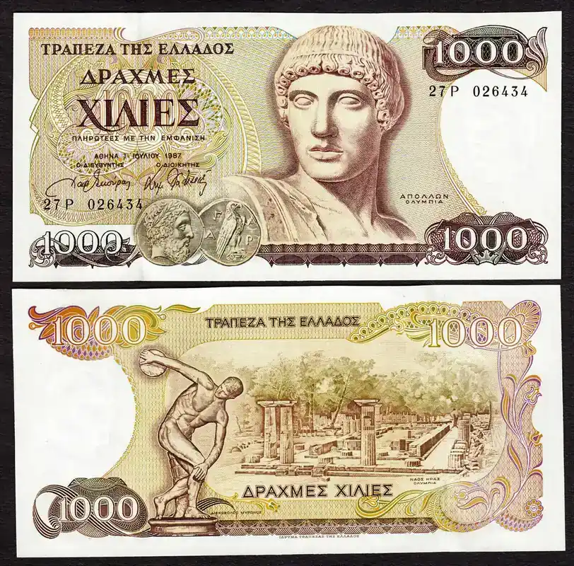 1987 Greece 1000 Drachmas Pick-202 UNC unz - Deal