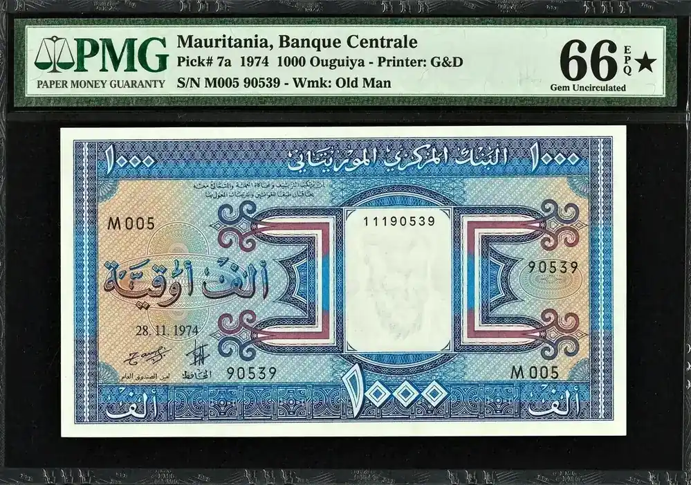 1000 Ouguiya 1974 Mauritania Pick-7a GEM UNC PMG 66 EPQ / STAR - Versand noch heute
