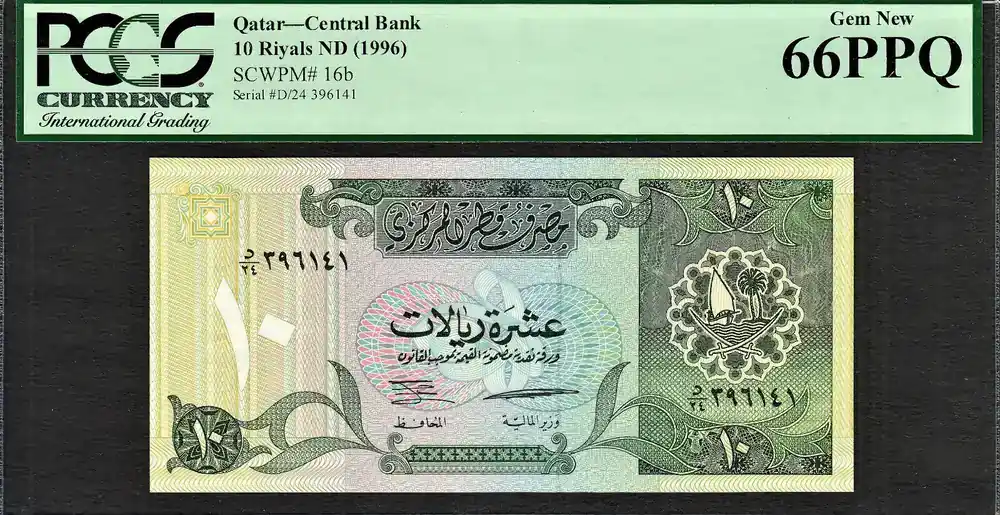 10 Riyals 1996 Qatar ND Pick-16b GEM UNC PCGS 66 PPQ - Meistverkauft