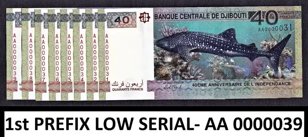 40 Francs 2017 Djibouti Commemorative FIRST Prefix LOW Serial AA 0000039 UNC unz | Zeitlich begrenzt
