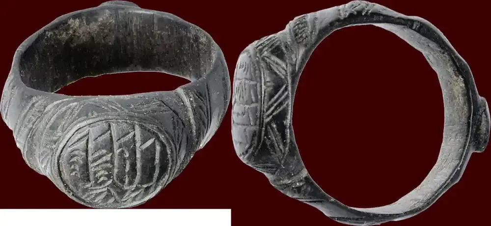Bronze ARCHAEOLOGICAL OBJECT – BYZANTINE / ISLAMIC – ring, circa 8th / 10th century AD - Nur noch kurze Zeit