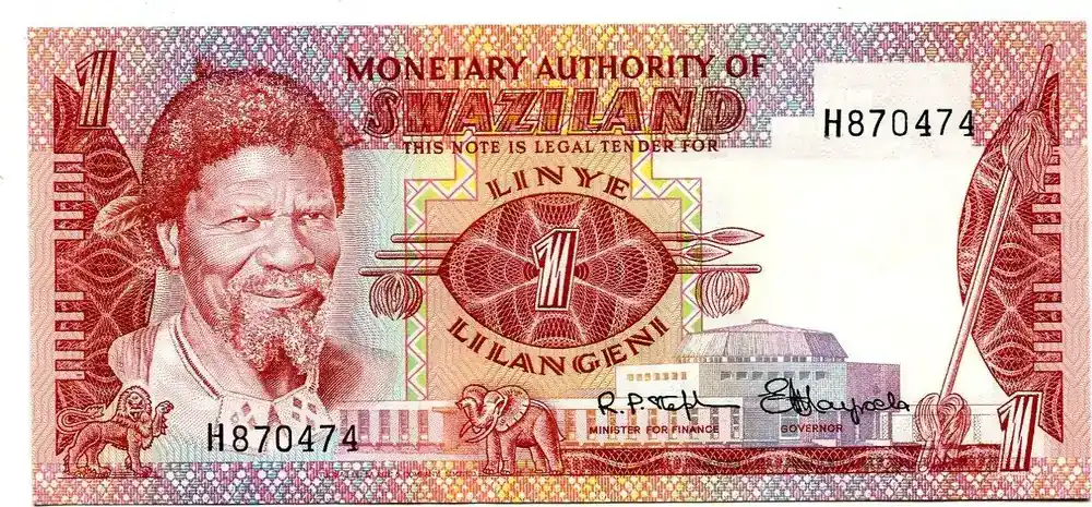 Ausverkauf - Swaziland, 1 Lilangeni (1974), Banknote Geldschein, UNC