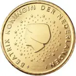 Deal - Niederlande 50 Cent 2007 bfr. Königin Beatrix