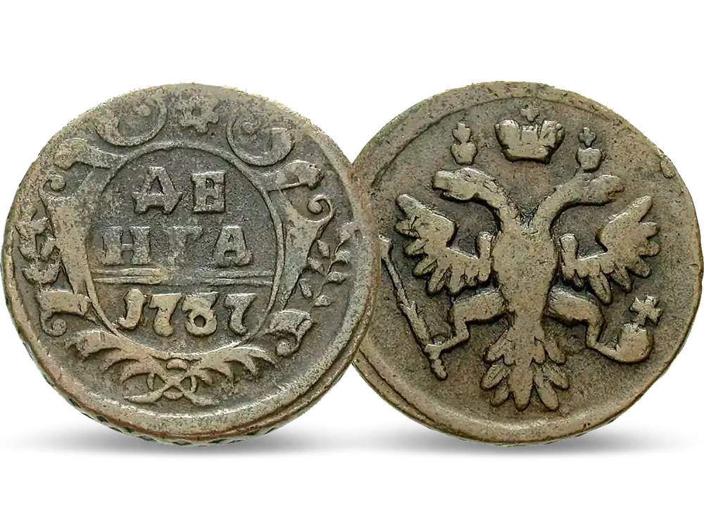 Russland 1 Denga 1730-1740 Anna | Neu verfügbar