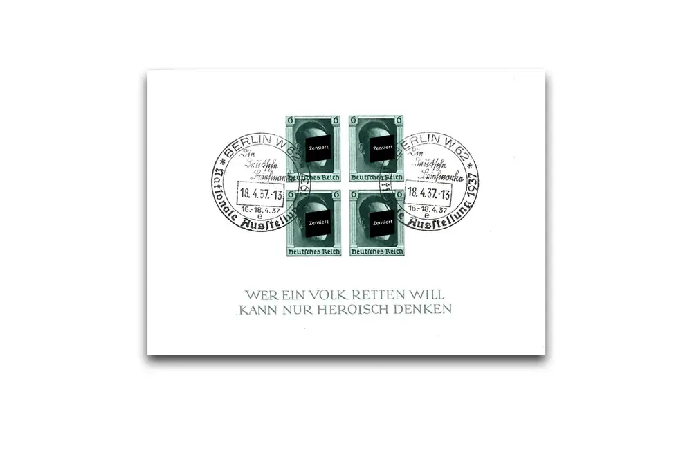 Briefmarken Deutsches Reich Block 8 gestempelt | Premium-Qualität