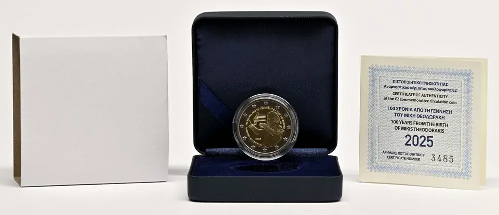2 Euro Theodorakis 2025 PP Griechenland - Markenqualität