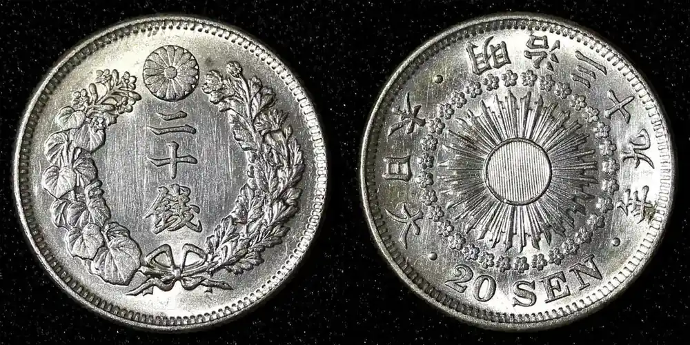Reduziert | 20 Sen Japan Meiji (1867-1912) Silver Year 39 (1906) aUNC Y 30 (28 068)