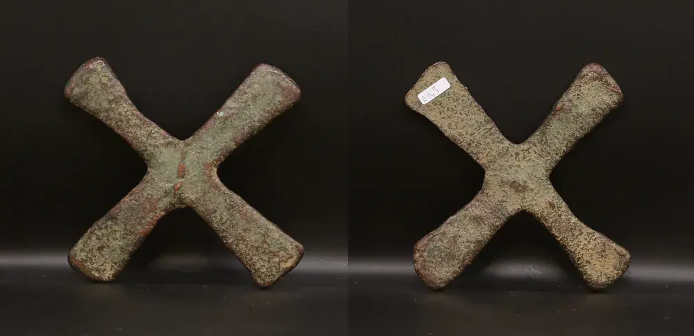 Premium - CONGO LUBA TRIBE 1900/1950 AD Katana Cross African Premoney