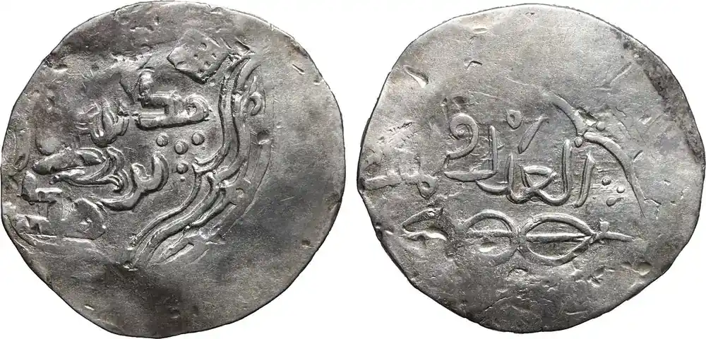 Nur noch kurze Zeit - CHAGHATAYID KHANS dirham 1326-1333 Tarmashirin F