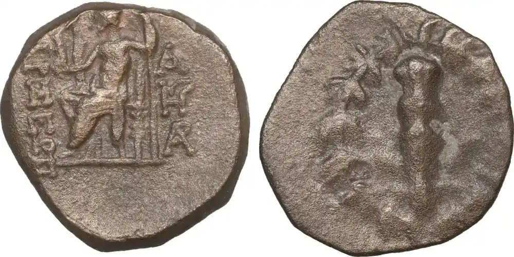 Hammerpreis - Cilicia Bronze 164-27 BC Tarsos XF