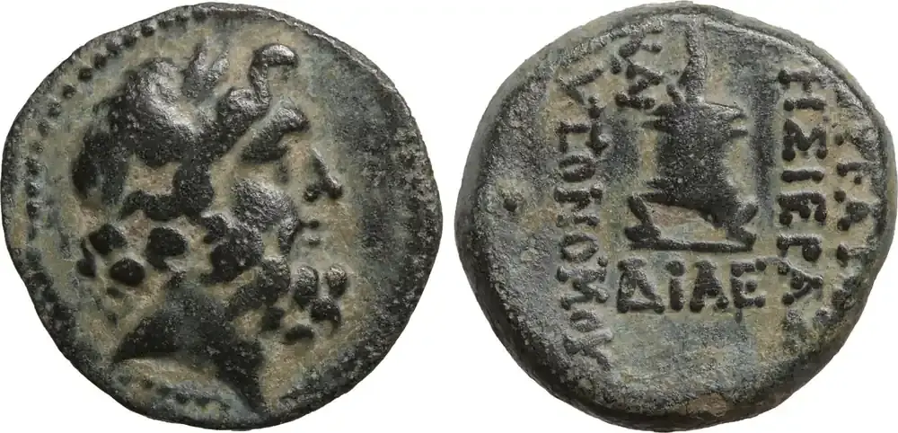 Brandneu | CILICIA Mopsos Tetrachalkon 164-27 BC XF/UNC