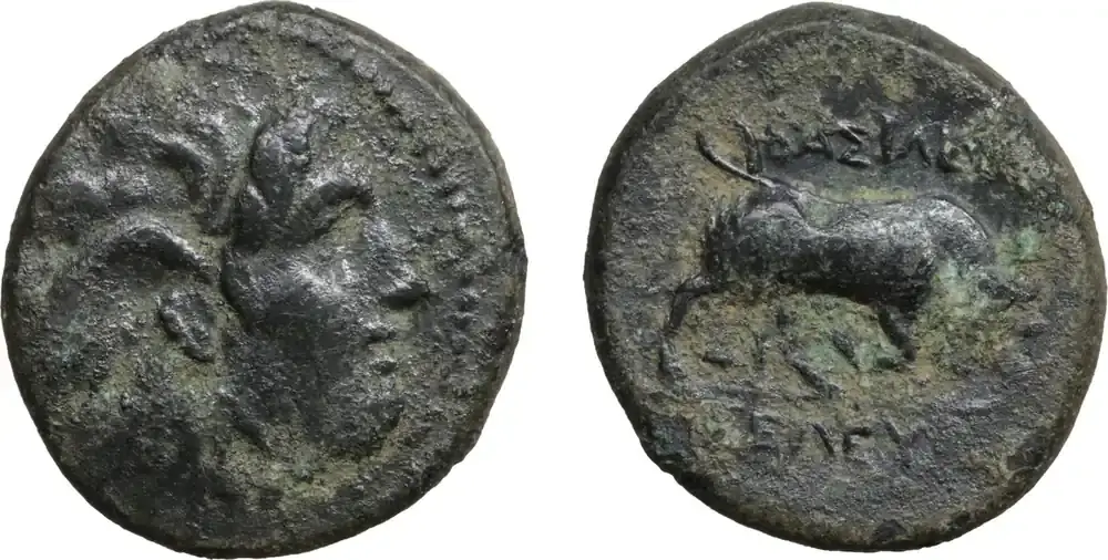 Seleukid Kingdom Bronze 312-281 B.C Seleukos I Nikator XF | Sehr gut bewertet